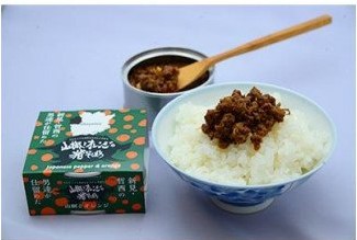 岡山県新見市産 イノシシ肉使用 山椒とオレンジの猪そぼろ(缶詰) 5缶