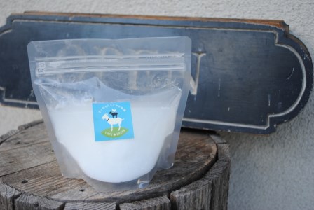 【5月~10月限定・ヤギ乳と牛乳】モッツァレラチーズ 約100g×5パック