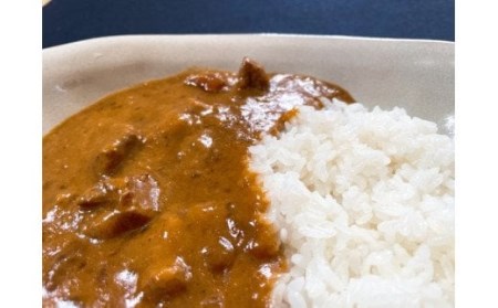 岡山県新見市産 イノシシ肉使用のレトルトカレー スパイス猪カレー 240g×5袋