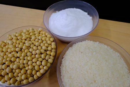 食品添加物不使用 無添加 国産 米こうじみそ 1.5kg（750g×2個）