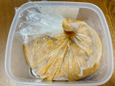 食品添加物不使用 無添加 国産 米こうじみそ 1.5kg（750g×2個）