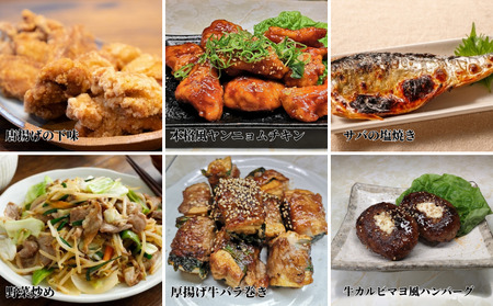 焼肉金山 焼肉のたれ 12本セット (金山のたれ)