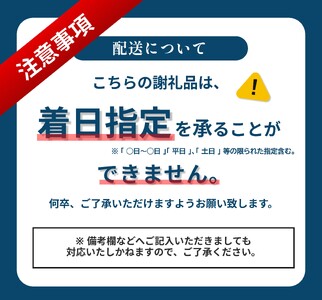 牡蠣ご飯の素（昆布醤油味）3個入り