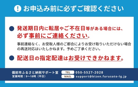 【 2025年発送 】【厳選！】日生頭島大粒殻付き牡蠣「島のしずく」（加熱用・20個）と「島レモン」