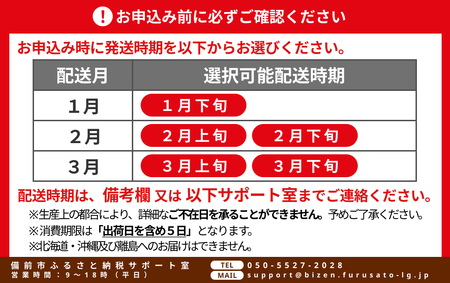 【 選べる配送時期 】【 2025年発送 】岡山県日生産 生鮮 むき身かき 600g（300ｇ×2パック）【 全国牡蠣-1グランプリ豊洲2024 加熱部門初代グランプリ受賞！ 生鮮 牡蠣 600g 生鮮牡蠣 むき身 プリプリした食感  一年牡蠣】