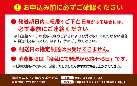 【2026年2月以降発送】殻付き牡蠣(加熱用)　半缶（約5～6kg）【加熱用 ガンガン焼き ナイフ付き 殻付き 海鮮 魚介類 海産物 オイスター】