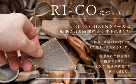 珈琲玉3個セット #再生備前シリーズ 【 地球にやさしい 再生素材 コーヒーカップ 陶器 】