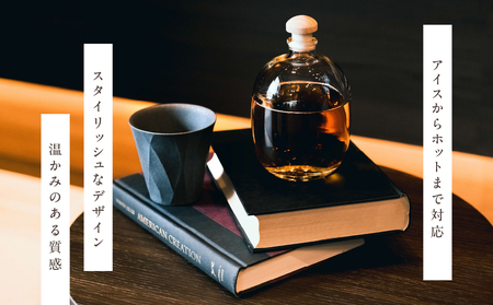 TIME ロックグラス Natural gray【 地球にやさしい 再生素材 スタイリッシュなデザイン 陶器 】