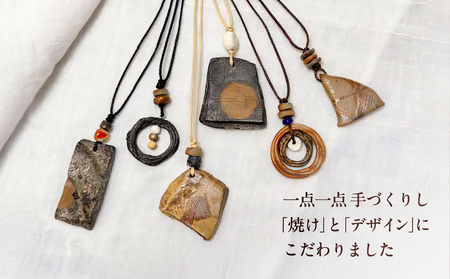 備前焼 ペンダント(円形 黒)