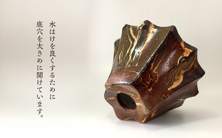 備前焼 植木鉢 メイドバイケン【MK004】