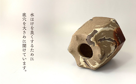 備前焼 植木鉢 メイドバイケン【MK010】