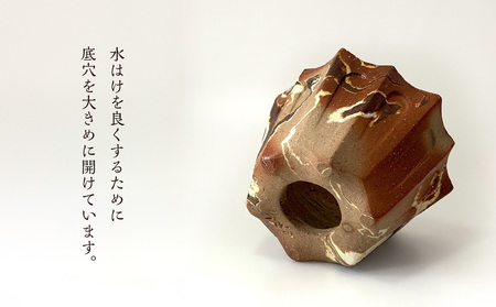 備前焼 植木鉢 メイドバイケン【MK009】