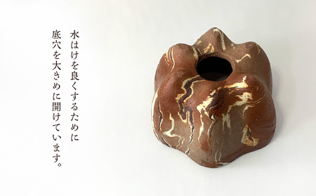 備前焼 植木鉢 メイドバイケン【MK016】