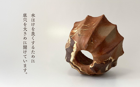 備前焼 植木鉢 メイドバイケン【MK025】