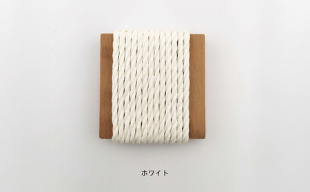 Sii stool　-ペーパーコードのスツール-【ホワイト】