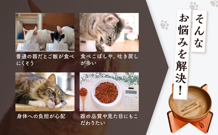 ペット用 備前焼食器　肉球小4つ柄（桟切）【ペット用 備前焼 食器 餌台】