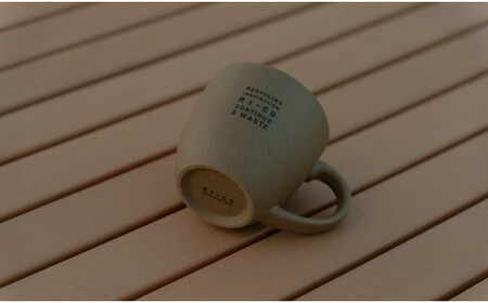 GOOD MORNING マグカップ200 naturalロゴあり