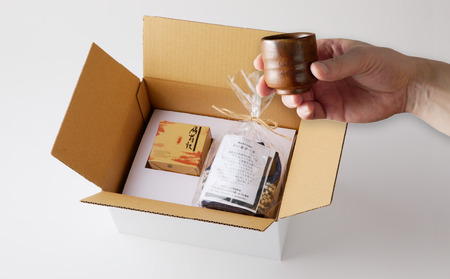 備前焼 ぐい呑・ポーチ(岡山県産デニム・真田紐使用)セット