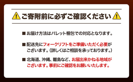 家庭用ピザ窯キット（2枚焼き）