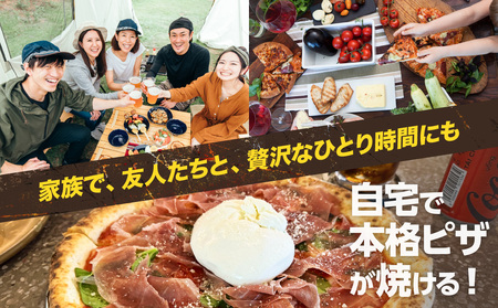 家庭用ピザ窯キット（2枚焼き）