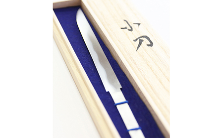 安藤広康　小刀 民芸品 工芸品 