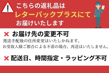 ホテルリマーニ 1泊2食付き(オールインクルーシブ)ペア宿泊券 旅行券