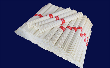 手延べそうめん吉井川（4kg） 麺類 