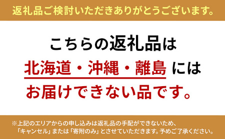 梨 早期受付 岡山 の あたご 梨 2～3玉（2kg以上） 合計2kg以上 なし ナシ  岡山県産 国産 フルーツ 果物 ギフト桃茂実苑 あたご梨 糖度12.5度以上 2キロ 