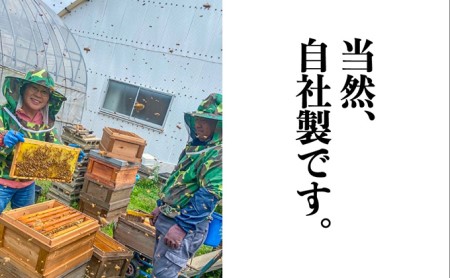 レンゲ 非加熱 はちみつ 1本 500g 岡山県 瀬戸内市産 石黒農園 ヨーグルト パン 砂糖の代わり レンゲハチミツ 生ハチミツ 非加熱のはちみつ 