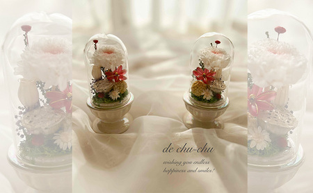小さな ガラスドーム の 仏花 (2個セット) 花 フラワー 贈り物 ギフト