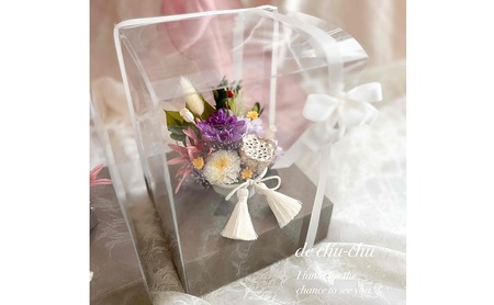 プリザーブドフラワーの仏花 「五色の花」 2個セット フラワー プリザーブドフラワー 花 仏花 仏壇用 お仏壇 お供え 岡山 赤磐市