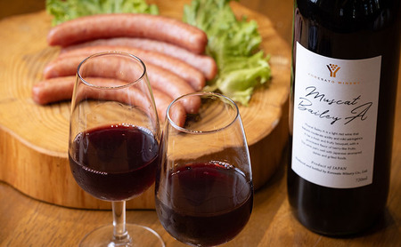 是里 ワイン 果実酒 甲州  ベーリーＡ 720ml 各1本 岡山 赤磐市 お酒