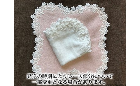 レースハンカチ 2枚セット