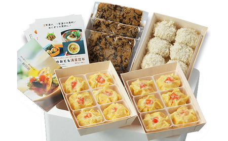 ゆば屋のSOZAIセット