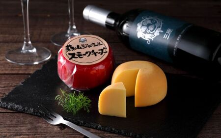 蒜山ジャージー乳製品ご当地グランプリセット 【hiru017-02】