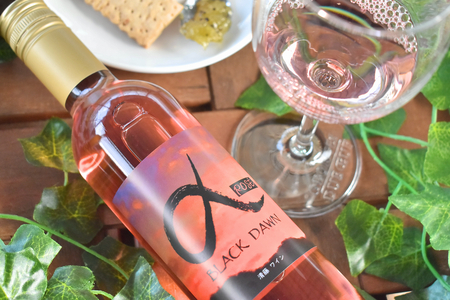 【きよとうファーム】薫り高い黒ぶどう「黒いアルファ」のロゼワイン「BLACK DAWN」 (岡山県産)【KF-S010-03】