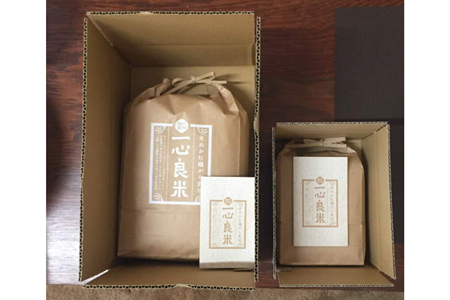 【2616-0097】真庭市産コシヒカリ 米ぬか牡蠣栽培米『一心良米』無洗米10kg(5kg×2袋)