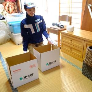 【美作市】プロが行う!お家や空き家の不用品回収サービス(4tトラックパックチケット)片付け堂美作店_ 地域サービス  _【1548120】