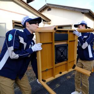 【美作市】プロが行う!お家や空き家の不用品回収サービス(4tトラックパックチケット)片付け堂美作店_ 地域サービス  _【1548120】