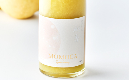 清水白桃100%使用・自然発泡ドライスパークリングワイン ～ネクターのようなにごりと桃の香り～【配送不可地域：離島】【1609864】