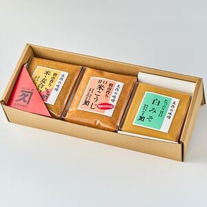 美作の味噌　3個セット【配送不可地域：離島】【1184602】