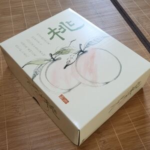 【2026年7月中旬より順次発送予定】岡山の桃　品種おまかせ　2kg箱(約6～9玉入り)【配送不可地域：離島・北海道・沖縄県】【1714409】