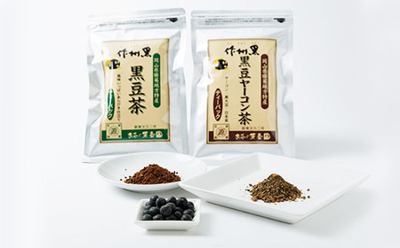 作州黒黒豆茶と黒豆ヤーコン茶セット_飲料・ドリンク 茶葉・ティーバッグ 茶 _【1075906】