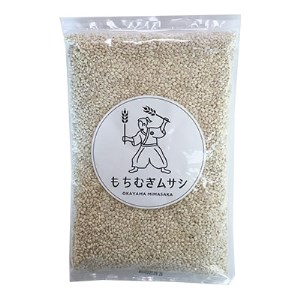 【美作市産キラリモチ】もちむぎムサシ 1kg【1132517】