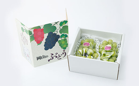 【2026年先行受付】岡山県産　朝採りシャインマスカット　1.3kg_果物・フルーツ ぶどう・マスカット  ブドウ 葡萄 _【配送不可地域：離島】【1395859】