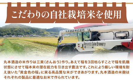 米麹(乾燥品) 500g×3袋 《30日以内に出荷予定(土日祝除く)》米麹