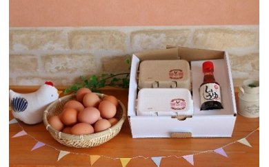 オリジナル醤油付き!夢の卵の絶品たまごかけ