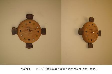 MM-7　魚の木の時計(MANBOU）