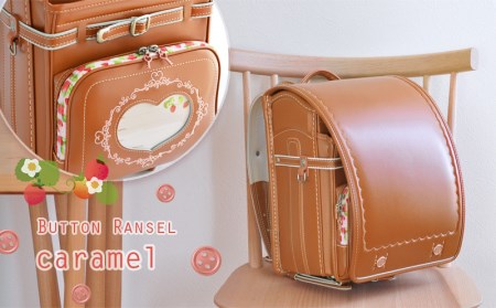 Pp 27 キャメル ランドセル ｂｔ 15 色 キャメル 岡山県和気町 ふるさと納税サイト ふるなび