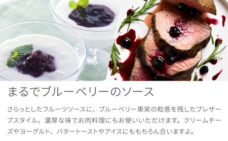 ZZ-17　果実たっぷり自然農法のブルーベリージャム　400g×3